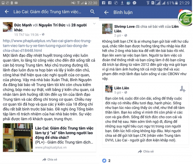 Một số h&igrave;nh ảnh ghi nhận tr&ecirc;n mạng x&atilde; hội sau khi Phapluatplus.vn đăng tải một số b&agrave;i viết li&ecirc;n quan đến sự việc.