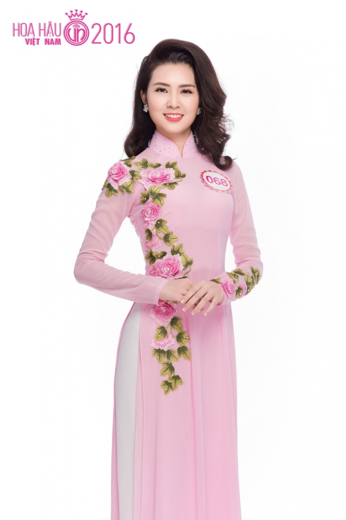 Vũ Thị V&acirc;n Anh.