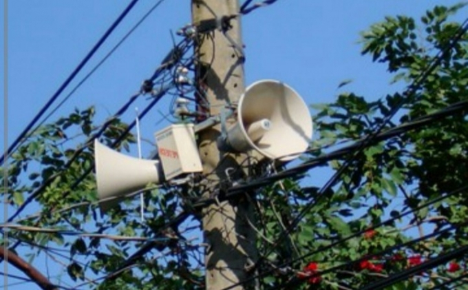 Hệ thống s&oacute;ng truyền thanh tr&ecirc;n địa b&agrave;n huyện Ph&uacute; Lộc bị nhiễm s&oacute;ng tiếng Trung Quốc (Ảnh minh họa).