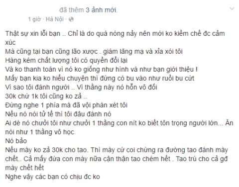 Lời ph&acirc;n trần v&agrave; xin lỗi của vị gi&aacute;m đốc đ&aacute;nh shipper g&atilde;y mũi ở Times City.