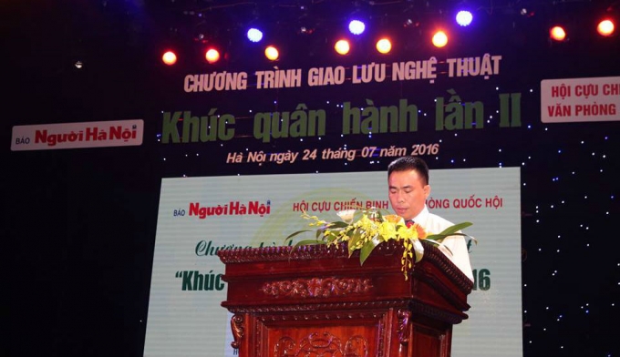 Theo đại diện BTC, chương tr&igrave;nh được tổ chức với&nbsp;mong muốn g&oacute;p phần tuy&ecirc;n truyền gi&aacute;o dục truyền thống c&aacute;ch mạng, tinh thần y&ecirc;u nước cho thế hệ trẻ h&ocirc;m nay, m&atilde;i khắc ghi về sự mất m&aacute;t hy sinh của cha &ocirc;ng cho nền độc lập, tự do cho tổ quốc, cho d&acirc;n tộc.