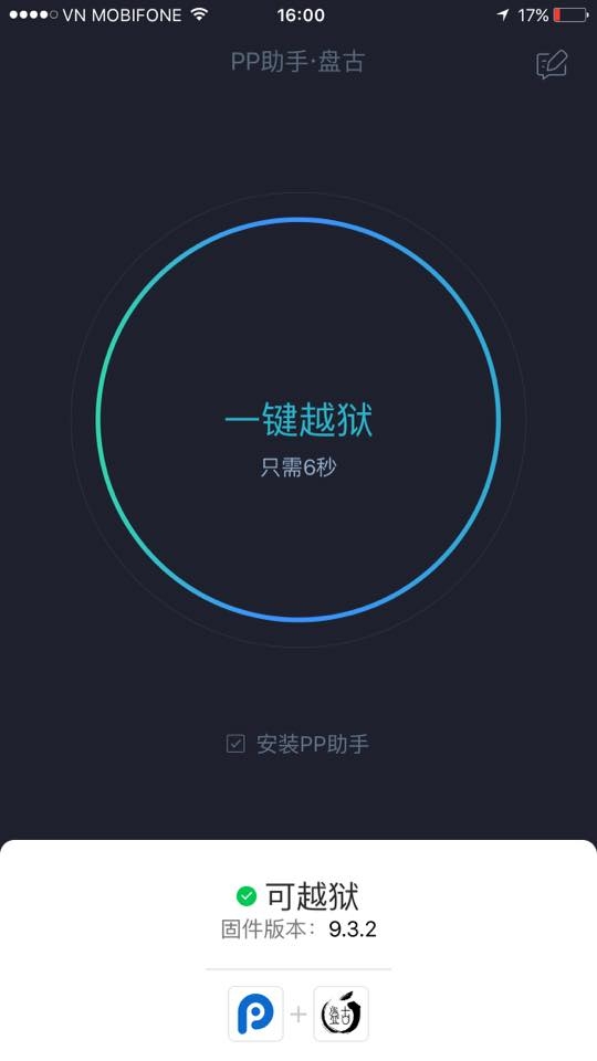 Thủ thuật Jailbreak IOS 9.2 &ndash; 9.3.3 kh&ocirc;ng c&acirc;̀n máy tính