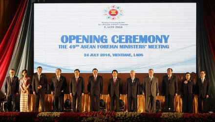 Tuy&ecirc;n bố chung của ASEAN kh&ocirc;ng đề cập đến ph&aacute;n quyết của T&ograve;a Trọng t&agrave;i.