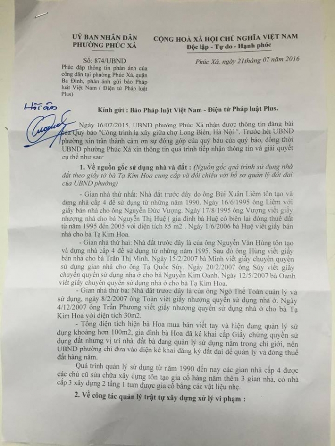 Vụ c&ocirc;ng tr&igrave;nh