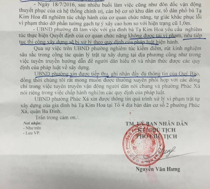 Vụ c&ocirc;ng tr&igrave;nh