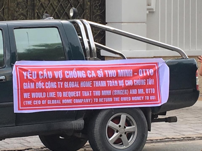 N&oacute;ng: Thu Minh bị tố c&ugrave;ng chồng T&acirc;y lừa đảo, quỵt tiền doanh nghiệp