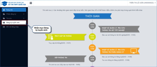 C&aacute;c bước đăng k&yacute; x&eacute;t tuyển trực tuyến đại học 2016