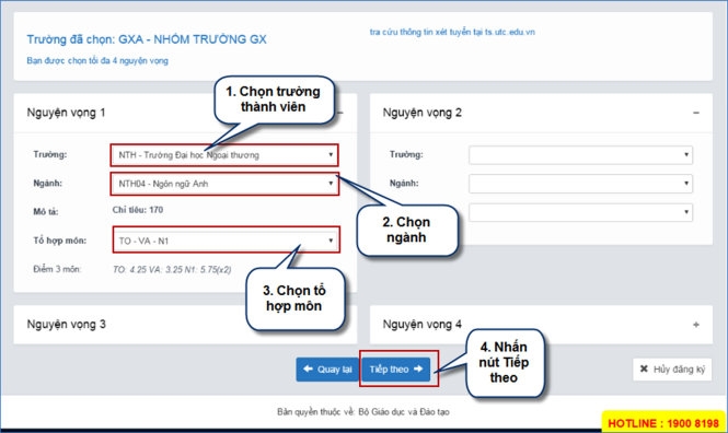 C&aacute;c bước đăng k&yacute; x&eacute;t tuyển trực tuyến đại học 2016