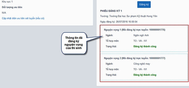 C&aacute;c bước đăng k&yacute; x&eacute;t tuyển trực tuyến đại học 2016