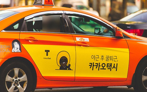 Hai năm trước, Kakao Taxi ra đời nhằm tận dụng sự thống trị của hệ sinh th&aacute;i Kakao tại H&agrave;n Quốc - Ảnh: Alchepist.