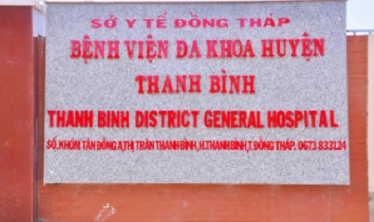 Vụ bổ nhiệm thần tốc con trai mắc bệnh động kinh: Kỷ luật những người li&ecirc;n quan