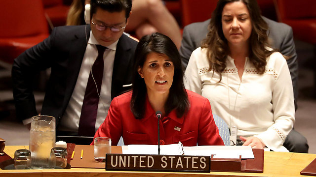 Đại sứ Mỹ tại Li&ecirc;n Hợp Quốc Nikki Haley (Ảnh: CBS)