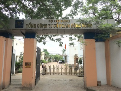 &nbsp;Bộ T&agrave;i ch&iacute;nh cảnh b&aacute;o khả năng mất vốn nh&agrave; nước ở Tổng c&ocirc;ng ty S&ocirc;ng Hồng. Ảnh: Hoa Li&ecirc;n.