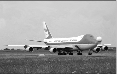 Chuy&ecirc;n cơ mới của &ocirc;ng Tập Cận B&igrave;nh.