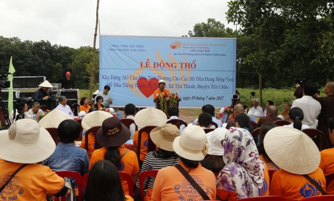 C&aacute;c cơ quan ban ng&agrave;nh tham dự buổi lễ.