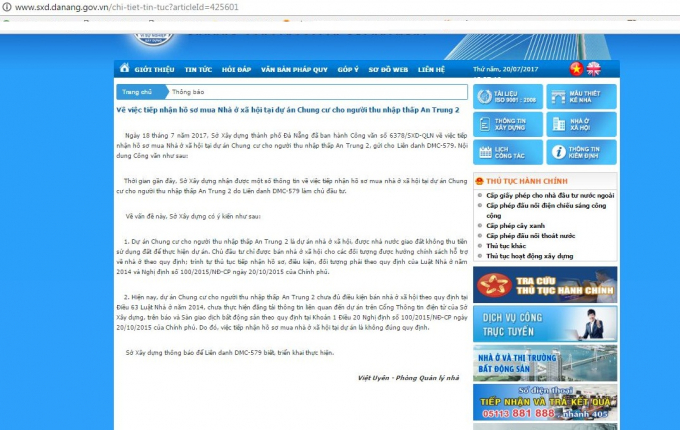 Sở X&acirc;y dựng TP Đ&agrave; Nẵng cho biết dự &aacute;n chưa đủ điều kiến b&aacute;n nh&agrave; ở.