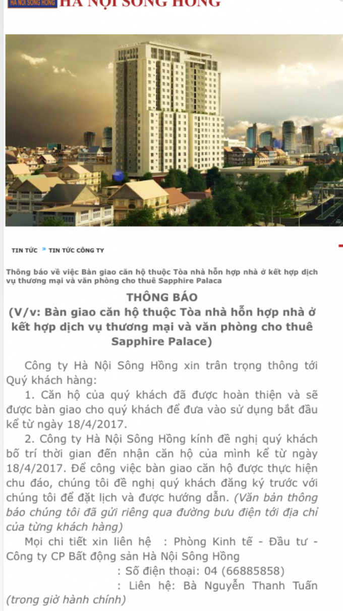 Th&ocirc;ng b&aacute;o về việc b&agrave;n giao căn hộ thuộc t&ograve;a nh&agrave; Sapphire Palace được chủ đầu tư đăng c&ocirc;ng khai tr&ecirc;n Wed của c&ocirc;ng ty.