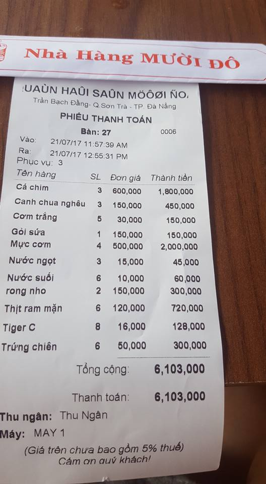 H&oacute;a đơn chị Hiền chụp lại sau bữa ăn tại qu&aacute;n Mười Đ&ocirc;.