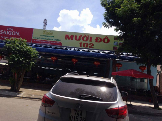 QLTT số 4 đ&atilde; kiểm tra đột xuất qu&aacute;n Mười Đ&ocirc; v&agrave;o s&aacute;ng 24/7.