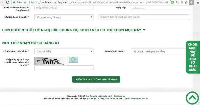 Sau khi khai 17 mục trong tờ khai, người khai chọn cơ quan tiếp nhận l&agrave; XNC&nbsp;Đ&agrave; Nẵng v&agrave; nhập đầy đủ k&yacute; tự bảo mật rồi ấn mục