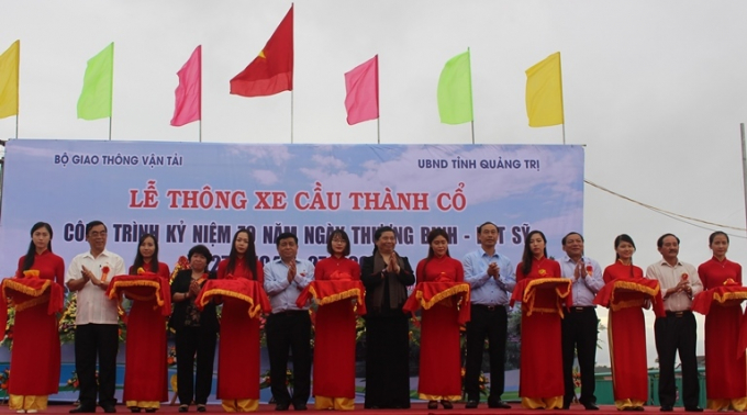 Tới dự bu&ocirc;̉i l&ecirc;̃ c&oacute; Ủy vi&ecirc;n Bộ ch&iacute;nh trị, Ph&oacute; Chủ tịch Thường trực Quốc hội T&ograve;ng Thị Ph&oacute;ng v&agrave; nhiều l&atilde;nh đạo cao cấp trung ương v&agrave; địa phương.