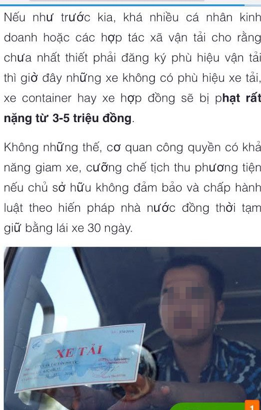 Quảng c&aacute;o đầy hăm dọa, mập mờ của &ldquo;c&ograve;&rdquo; ph&ugrave; hiệu.&nbsp;