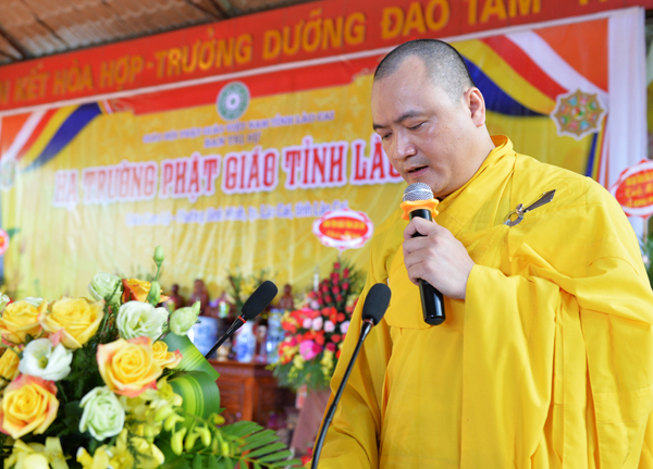 L&agrave;o Cai: Lễ khai ph&aacute;p hạ trường ch&ugrave;a Cam Lộ