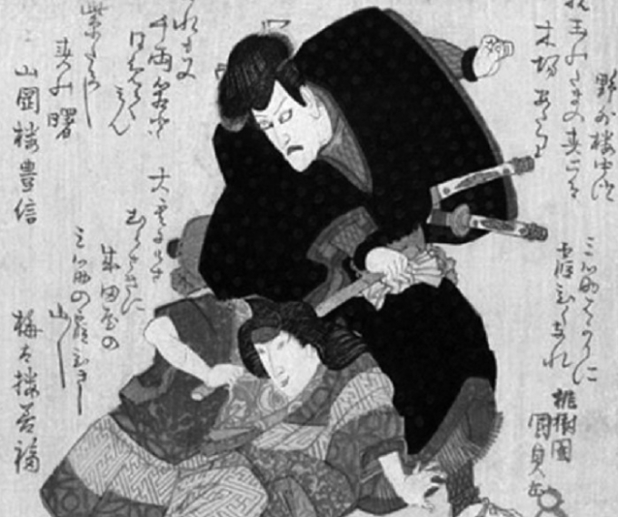 Goemon đột nhập v&agrave;o ph&ograve;ng c&aacute;c l&atilde;nh ch&uacute;a để trộm cắp.