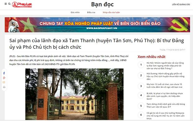 Vụ sai phạm của nguy&ecirc;n l&atilde;nh đạo x&atilde; Tam Thanh (Ph&uacute; Thọ): Cần khởi tố để điều tra