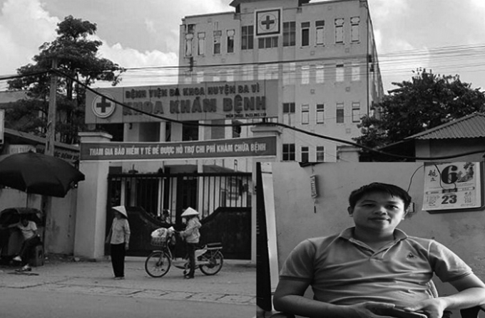 Bệnh viện Ba V&igrave; - nơi xảy ra vụ trao nhầm con v&agrave; anh Ph&ugrave;ng Giang Sơn - bố của một trong hai ch&aacute;u b&eacute;.