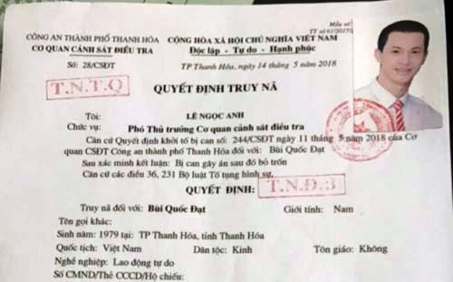 Thanh Hóa: Bắt giam 9 đối tượng trong ổ nhóm gây rối, sử dụng vũ khí trái phép