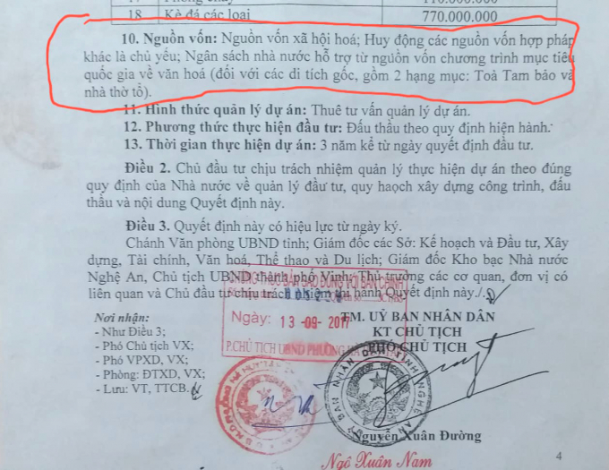 Quyết định n&ecirc;u r&otilde;: Ng&acirc;n s&aacute;ch Nh&agrave; nước hỗ trợ từ nguồn vốn chương tr&igrave;nh mục ti&ecirc;u quốc gia về văn h&oacute;a đối với hai hạng mục gốc l&agrave; T&ograve;a Tam Bảo v&agrave; Nh&agrave; Thờ Tổ.