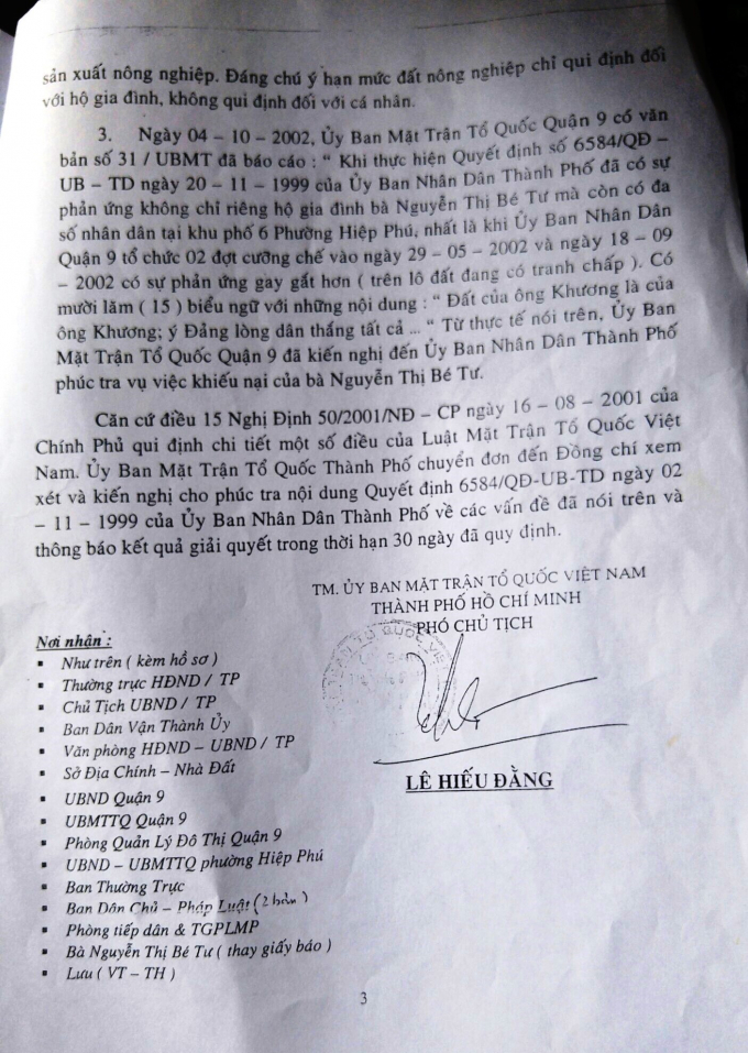 286d0251c56624387d77