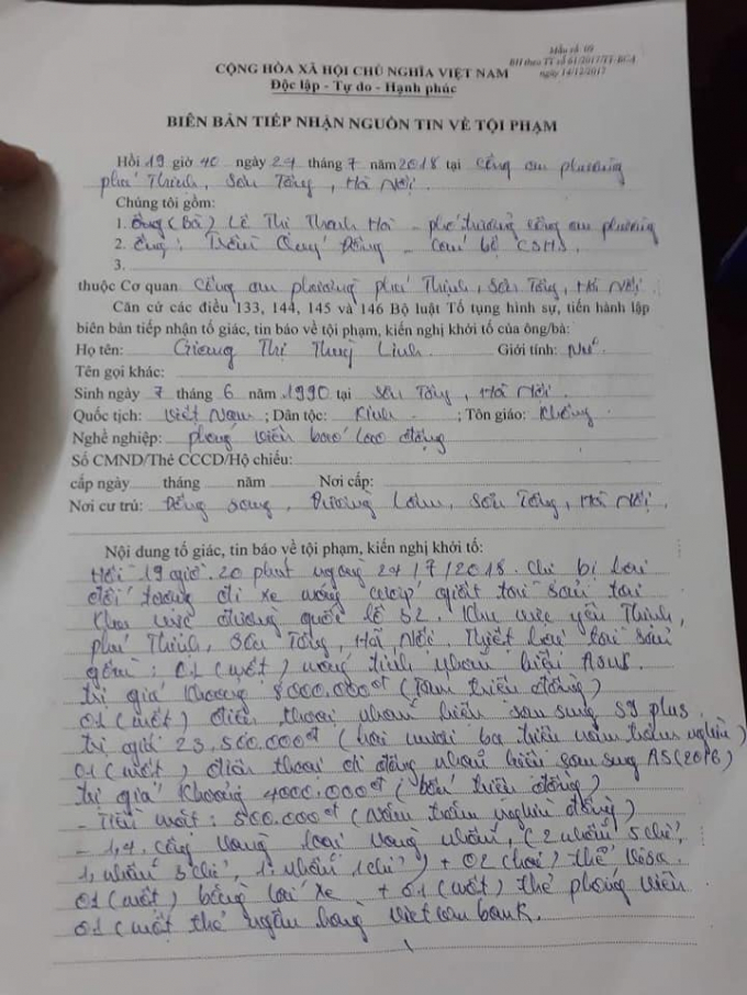Bi&ecirc;n bản tiếp nhận nguồn tin về tội phạm của c&ocirc;ng an phường Ph&uacute; Thịnh.