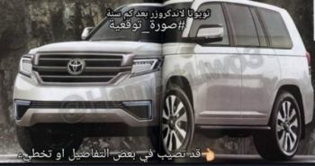 Hé lộ hình ảnh Toyota Land Cruiser thế hệ mới