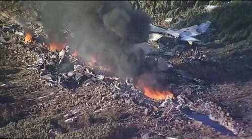 Hiện trường vụ m&aacute;y bay Su 22 rơi tại Nghĩa Đ&agrave;n, Nghệ An (Ảnh: NDCC)&nbsp;