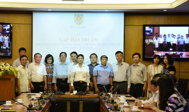 Bộ Tư ph&aacute;p tri &acirc;n nh&acirc;n kỷ niệm 71 năm Ng&agrave;y Thương binh - Liệt sỹ