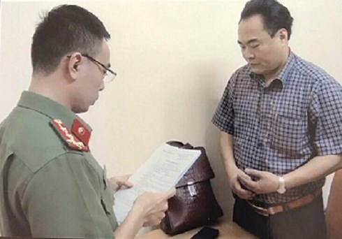 lBị can Trần Đức Trung, nguy&ecirc;n Chủ tịch HĐTV Trung t&acirc;m Hỗ trợ người ngh&egrave;o trong ph&aacute;t triển n&ocirc;ng th&ocirc;n mới.