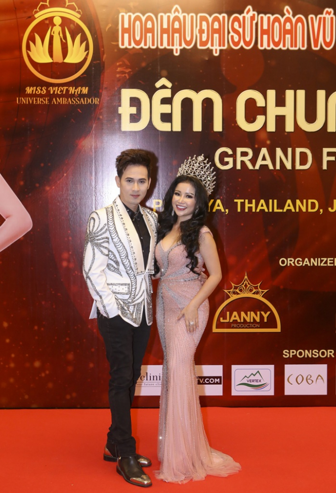 Hoa hậu Janny Thủy Trần v&agrave; Ca sĩ Nguy&ecirc;n Vũ.