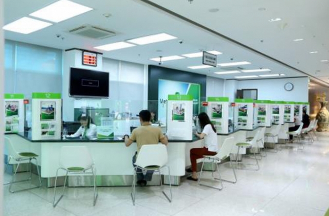 Lãi suất ngân hàng Vietcombank mới nhất tháng 7/2019