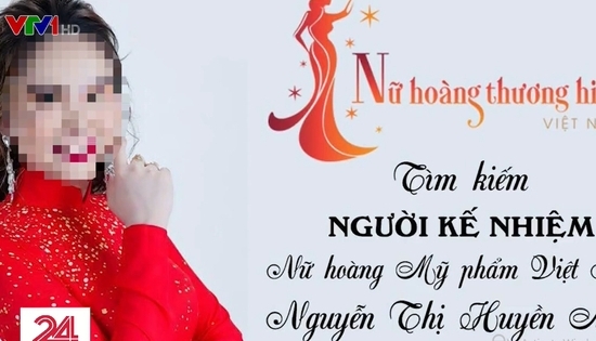 Loạn danh xưng "nữ hoàng" - Vì đâu nên nỗi?