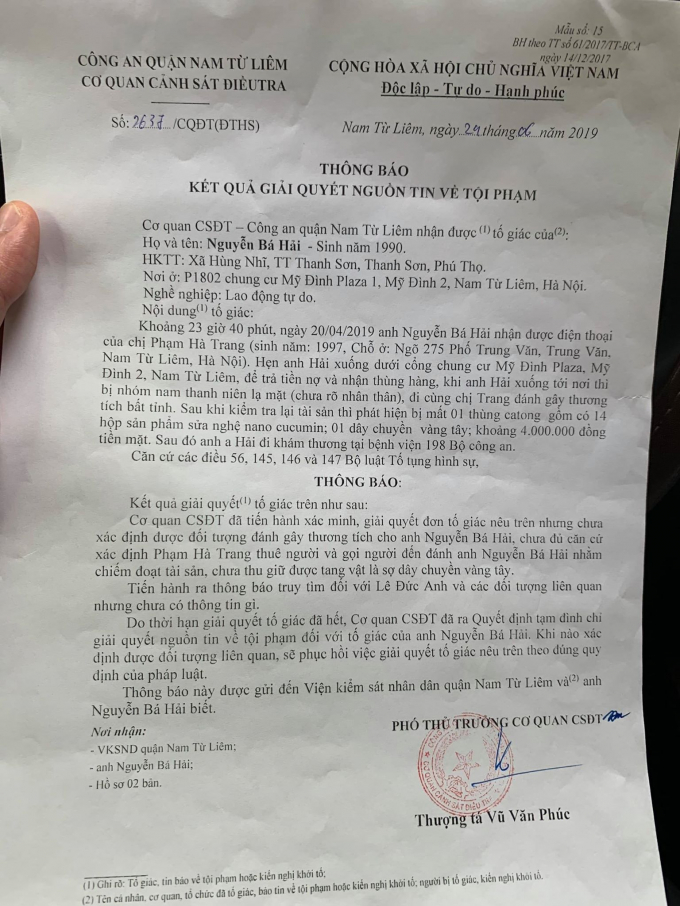 66790619_817037055363733_2569587639371956224_n