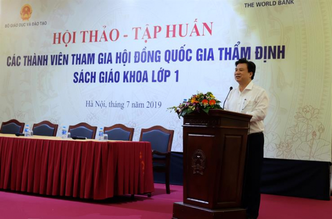 5.7-thu-truong-nguyen-huu-do- (1)