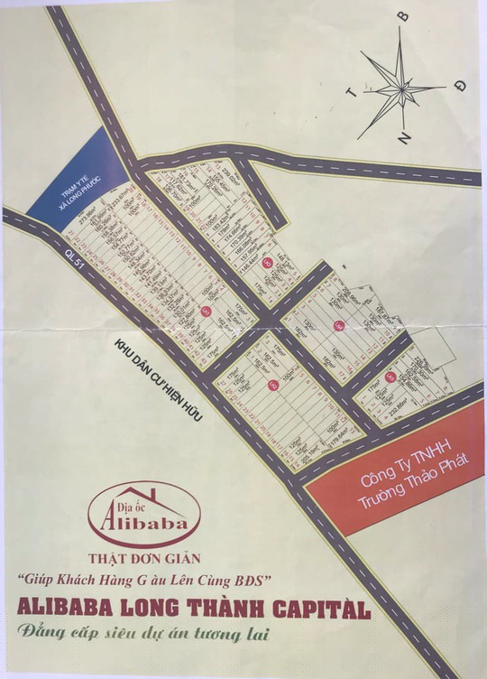 Alibaba giới thiệu hoành tráng trên mạng xã hội về