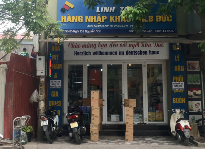 1F393340-6F56-4DF0-876B-4744A21DCB41.