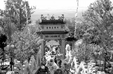 Truyền thuyết Bà Chúa Ngọc