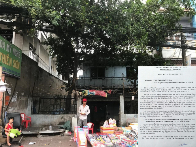 Khu đất có nguồn gốc của gia đình ông Châu được chính quyền địa phương cấp sổ cho bà Sương.