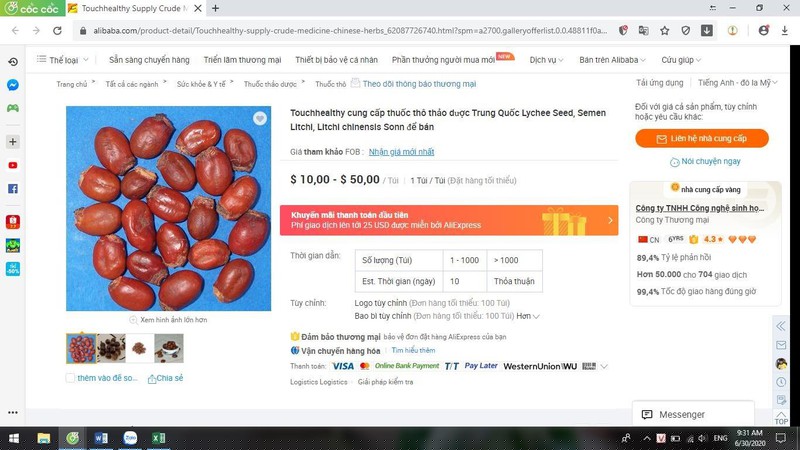 Chợ online quốc tế rao bán hạt vải thiều giá khủng - ảnh 1