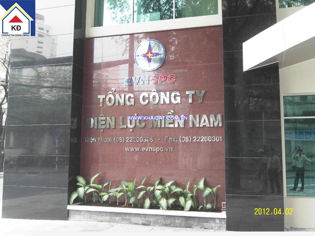 Trụ sở Tổng Cty điện lực Miền Nam