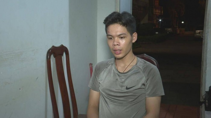 59bbc0f570b699e8c0a7